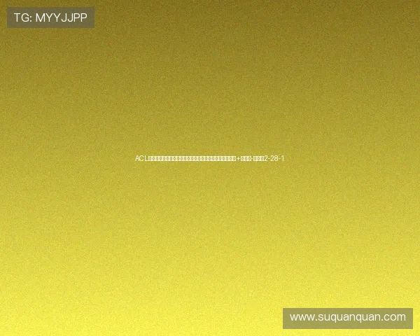 ACL断裂！热刺博主怒喷队医：西蒙斯明显重伤却让他跑一跑+深蹲跳-直播吧2-28-1