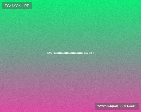 曼联U21主管：莱西经常随一线队训练，这对他的比赛能力有帮助-直播吧2-28-1